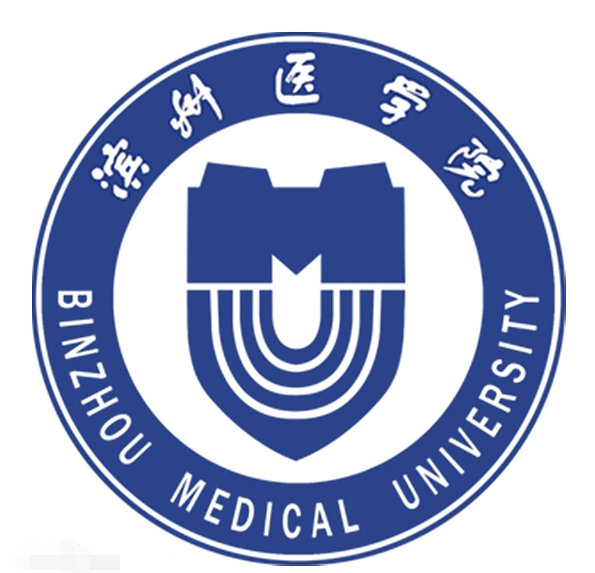 滨州医学院成教logo